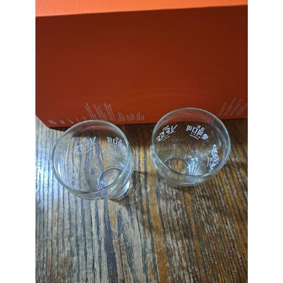 Vintage 1976 Set 2 Coca Cola Glasses in 5 Different Languages - Picture 6 of 7